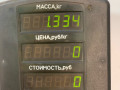 петля капота левая Daewoo Nubira J100 1998, 1.6 л., i, A16DMS, бензин, МКПП, зелёный металлик, хетчбэк 5 дв., передний привод - фото №3