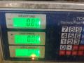 патрубок радиатора Opel Omega B 1996, 2.5 л., дизель, 5МКПП, черный, универсал, задний привод, 90448278, 08-26888 - фото №15