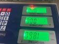 дверь передняя правая Ford Focus 1 поколение (1998 - 2001), дизель, МКПП, белый, универсал, передний привод - фото №15