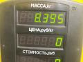 глушитель Volvo 460 1 поколение 1993, 2.0 л., бензин, МКПП, зелёный, седан, передний привод, 020041 - фото №3