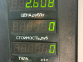 узел педальный (блок педалей) Ford Scorpio 1 поколение [рестайлинг] (1992 - 1994), 2.0 л., бензин, МКПП, седан - фото №6