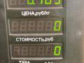 кронштейн двигателя Opel Vectra A 1993, 1.8 л., C 18 NZ, бензин, МКПП, универсал, передний привод, 90410645 - фото №5