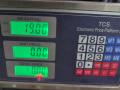 дверь передняя левая Daewoo Evanda 1 поколение V200 2003, 2.0 л., i, X 20 SED, бензин, МКПП, берюзовый, седан, передний привод - фото №24