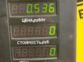 щеткодержатель (поводок стеклоочистителя, дворник) Kia Shuma 1 поколение 1999, 1.5 л., бензин, МКПП, красный, хетчбэк 5 дв., передний привод - фото №3