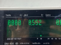 корпус воздушного фильтра Mazda 626 GF [рестайлинг] GF 1999, 1.8 л., i, бензин, МКПП, бежевый, седан, передний привод - фото №6