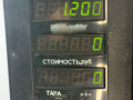 стеклоподъемник задний левый Rover 400 Series 2 поколение 1998, 1.6 л., бензин, МКПП, бордовый, седан, передний привод - фото №4