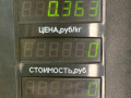 воздухозаборник Opel Astra F [рестайлинг] 1997, 1.6 л., X 16 SZR, бензин, МКПП, серебро, универсал, передний привод - фото №4