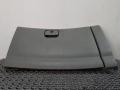 бардачок Daewoo Evanda 1 поколение V200 2003, 2.0 л., i, X 20 SED, бензин, МКПП, берюзовый, седан, передний привод, 96327288 - фото №8