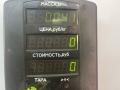 реле (прочие) Peugeot 306 1 поколение 1997, 1.9 л., D9B (XUD9A), дизель, МКПП, белый, универсал, передний привод, 03528 - фото №5