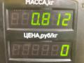 цилиндр тормозной главный Mazda Demio 1 поколение [рестайлинг] 2001, 1.3 л., бензин, МКПП, зелёный, хетчбэк 5 дв., передний привод - фото №4