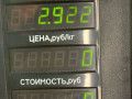 суппорт задний правый Opel Sintra 1 поколение 1999, 2.2 л., X 22 XE, бензин, 5МКПП, зеленый, минивэн - фото №5