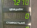 рулевая рейка Chrysler PT Cruiser 1 поколение 2002, 2.0 л., ECC, бензин, АКПП, черный, хетчбэк 5 дв. - фото №8