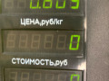 форточка задняя левая Mazda 626 GF [рестайлинг] GF 1999, 2.0 л., дизель, МКПП, черный, седан, передний привод - фото №3