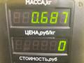 ролик натяжителя Renault Clio 2 поколение 2000, 1.4 л., бензин, МКПП, серебро, хетчбэк 3 дв., передний привод - фото №3