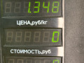 стеклоподъемник электрический передний левый SEAT Toledo 1 поколение [рестайлинг] 1998, 1.6 л., AFT, бензин, МКПП, зеленый, хетчбэк 5 дв., передний привод - фото №5