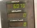 ступица передняя правая Kia Sephia 1 поколение [рестайлинг] 1997, 1.5 л., бензин, МКПП, седан - фото №4