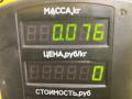 блок комфорта Kia Shuma 1 поколение 1999, 1.5 л., бензин, МКПП, красный, хетчбэк 5 дв., передний привод, 580B, OK2AA - фото №5