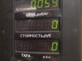 сопротивление печки Renault Megane 1 поколение 1996, 1.6 л., бензин, МКПП, черный, хетчбэк 5 дв., передний привод - фото №3