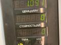 дефлектор обдува салона Opel Omega B 1998, 2.0 л., бензин, 5МКПП, красный, универсал, задний привод - фото №5