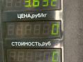 рычаг задний Mazda Premacy 1 поколение [рестайлинг] 2001, 2.0 л., дизель, МКПП - фото №3