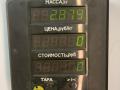 сабвуфер Nissan Murano Z50 2005, 3.5 л., бензин, АКПП, черный, внедорожник 5 дв., полный привод - фото №4