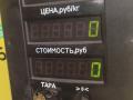 блок управления светом Toyota Carina E 1 поколение T190 1995, 1.6 л., 4A-FE, бензин, МКПП, зелёный, хетчбэк 5 дв., передний привод, 85969-05020, 05810010 - фото №4