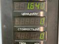 зеркало наружное правое Opel Omega B 1998, 2.0 л., бензин, 5МКПП, красный, универсал, задний привод - фото №4