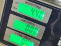 амортизатор передний правый Ford Sierra 1 поколение [рестайлинг] 1991, 1.8 л., RFN, дизель, 5МКПП, серебристый, седан, задний привод - фото №4