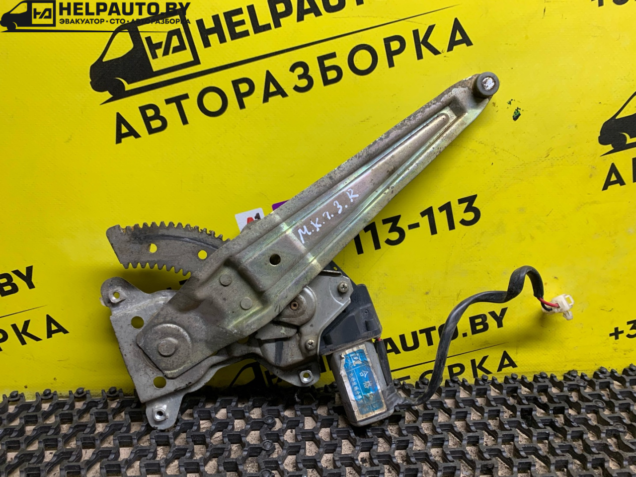 стеклоподъемник электрический задний правый Geely MK 1 поколение 2012, 1.5 л., MR479QA, бензин, 5МКПП, черный, седан, передний привод - фото №1