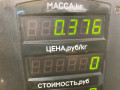 ручка крышки багажника Opel Omega B 1999, 3.0 л., бензин, АКПП, чернозеленый, седан, задний привод - фото №3