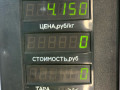 стойка задняя Renault Twingo 1 поколение 1997, 1.2 л., D7F 700, бензин, 5МКПП, синий, кабриолет, передний привод - фото №5