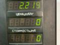 шкив коленвала Mazda 626 GF 1997, 2.0 л., дизель, МКПП, зелёный, хетчбэк 5 дв., передний привод - фото №4