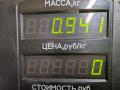 передняя панель крепления облицовки (телевизор) Suzuki Forenza 1 поколение 2004, 2.0 л., бензин, АКПП, чёрный, седан, передний привод - фото №11