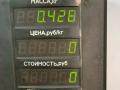 фильтр воздушный Ford Transit 4 поколение [рестайлинг] (1991 - 1994), 2.5 л., дизель, МКПП - фото №4