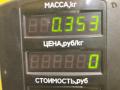 петля капота правая Mazda Demio 1 поколение [рестайлинг] 2001, 1.3 л., бензин, МКПП, зелёный, хетчбэк 5 дв., передний привод - фото №3