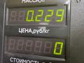 лючок топливного бака Volkswagen Jetta 4 поколение 2001, 2.0 л., AQY, бензин, МКПП, синий, седан, передний привод, 1J9809857A, 1JO809857, 040801 - фото №10
