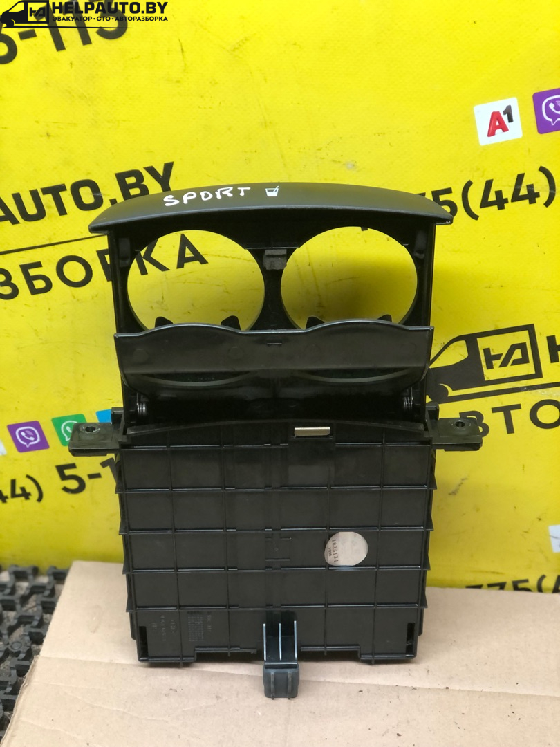 подстаканник Kia Sportage 1 поколение 2000, 2.0 л., FE (16V), бензин, МКПП, зеленый, полный подключаемый привод, правый руль - фото №1