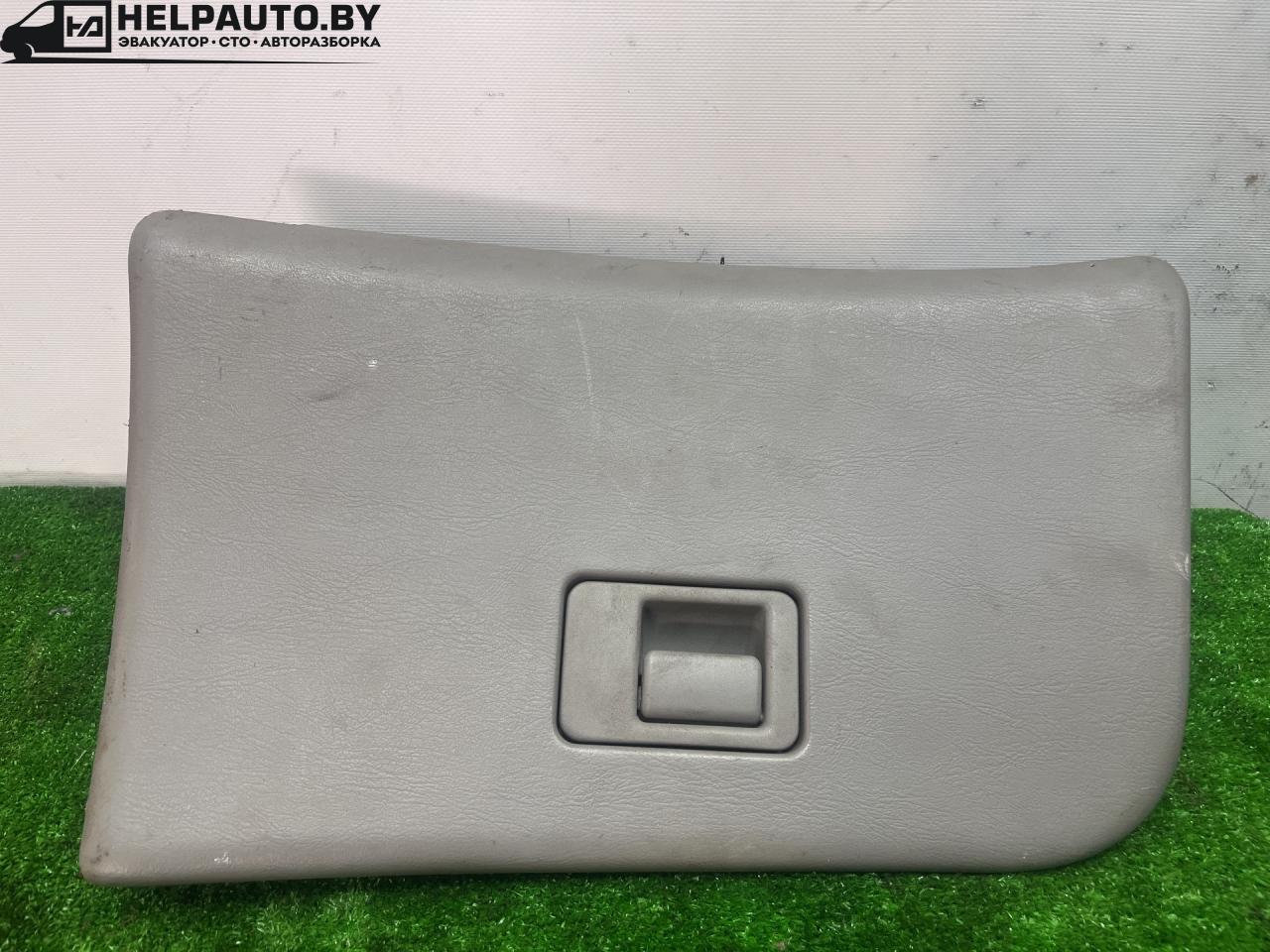 бардачок Ford Taurus 4 поколение 2001, 3.0 л., бензин, АКПП, белый, седан, передний привод, YF1X-5406015-AE - фото №1