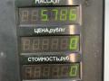 суппорт передний левый Fiat Ulysse 1 поколение [рестайлинг] 2000, 2.0 л., RFU (XU10J2C), бензин, МКПП, серо-зеленый, передний привод - фото №5