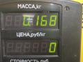 патрубок отопителя (печки) Volkswagen Jetta 4 поколение 2001, 2.0 л., AQY, бензин, МКПП, синий, седан, передний привод - фото №8