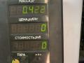 переключатель подрулевой (стрекоза) Kia Sorento 1 поколение 2006, 2.5 л., D4CB, дизель, АКПП, серый, внедорожник 5 дв., полный подключаемый привод - фото №6