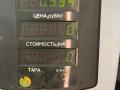 подушка безопасности водителя Peugeot 306 1 поколение 1997, 1.9 л., D9B (XUD9A), дизель, МКПП, белый, универсал, передний привод - фото №3