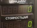 кронштейн КПП Mazda 323 5 поколение 1996, 1.5 л., ZL05, бензин, МКПП, передний привод - фото №6