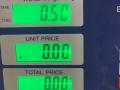 заглушка (решетка) в бампер Peugeot 306 1 поколение 1997, 1.9 л., D9B (XUD9A), дизель, МКПП, белый, универсал, передний привод - фото №4