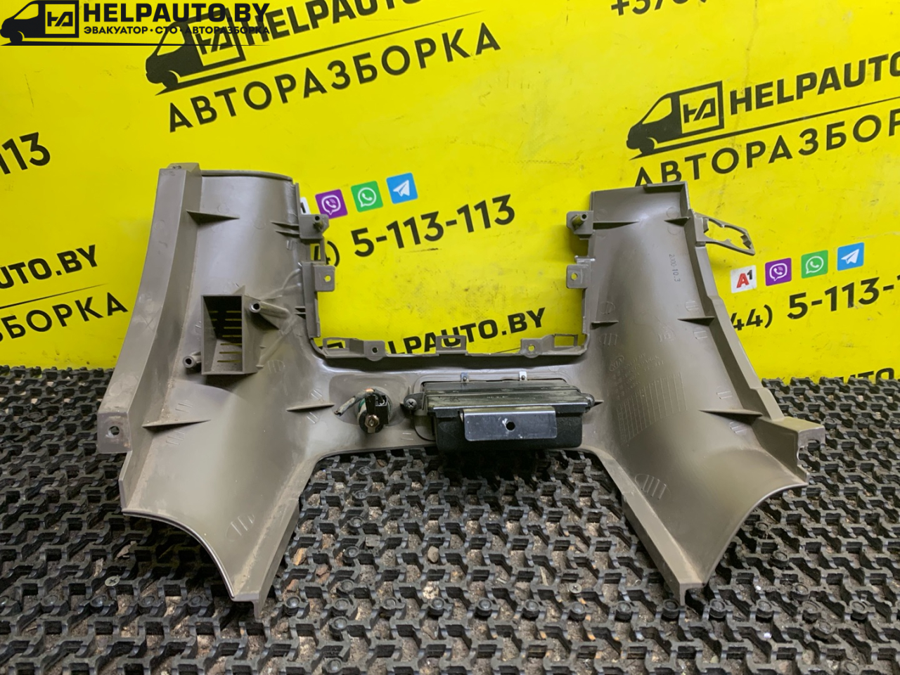 пластик Kia Sportage 1 поколение 2000, 2.0 л., FE (16V), бензин, МКПП, зеленый, полный подключаемый привод, правый руль - фото №1
