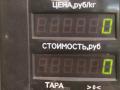 бачок гидроусилителя Renault Scenic 1 поколение 1997, 1.9 л., F8Q 786, дизель, МКПП, серый, передний привод, 7700840252 - фото №6