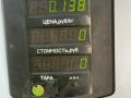 ручка внутренняя задняя левая Nissan Primera P11 1998, 2.0 л., SR20DE, бензин, 5МКПП, седан - фото №3