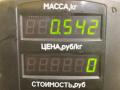 адсорбер Mazda Demio 1 поколение [рестайлинг] 2001, 1.3 л., бензин, МКПП, зелёный, хетчбэк 5 дв., передний привод - фото №4
