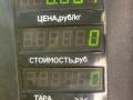колба в бак Renault Twingo 1 поколение 1996, 1.2 л., C3G 700, бензин, МКПП, желтый, хетчбэк 3 дв., передний привод - фото №6