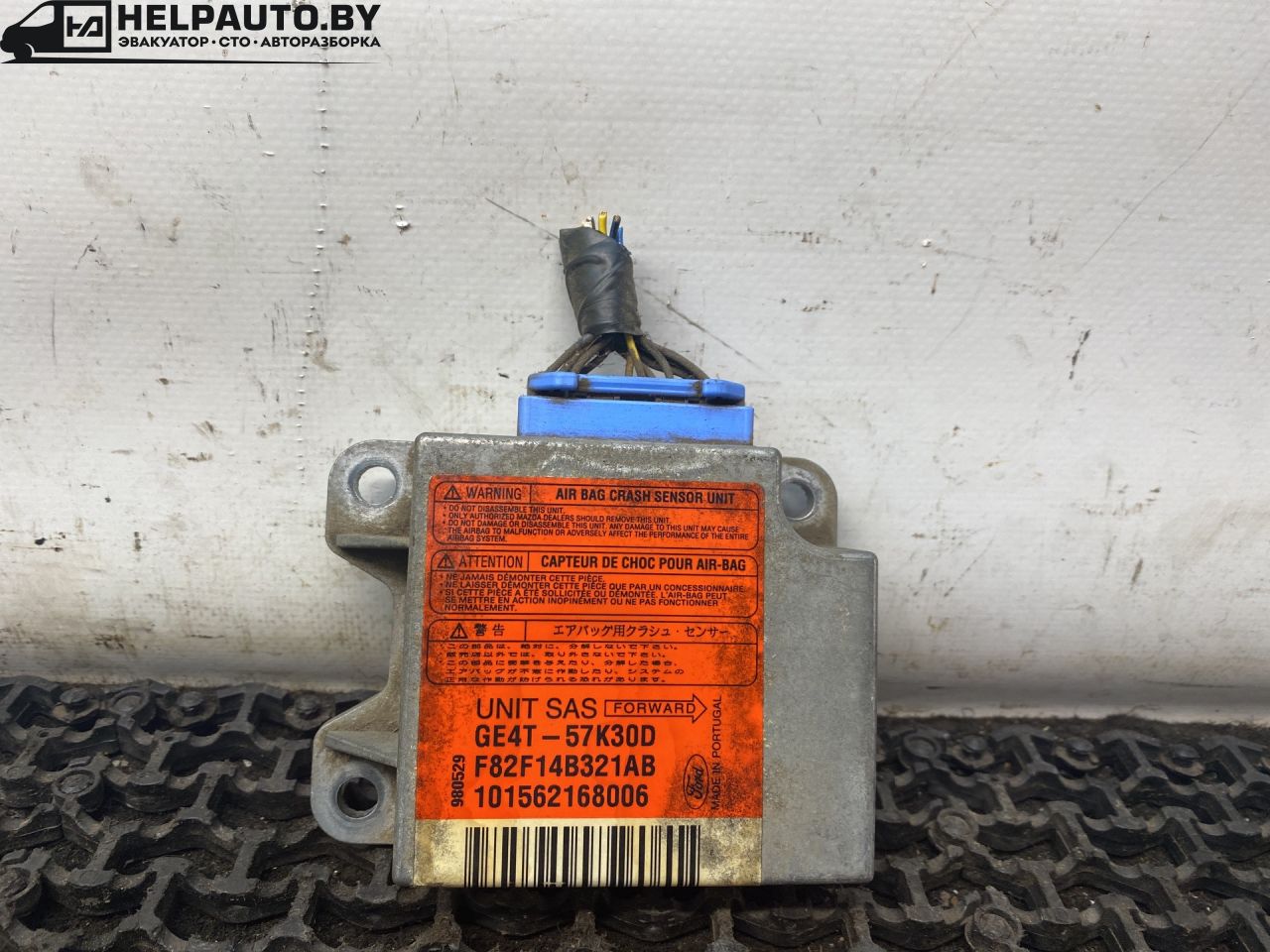 блок AirBag Mazda 626 GF 1997, 2.0 л., дизель, МКПП, зелёный, хетчбэк 5 дв., передний привод - фото №1